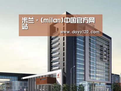 案例展示七(图1)