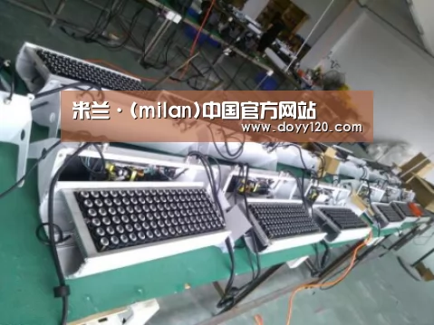 产品名称七(图1) 产品名称七(图1)