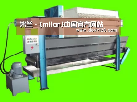 产品名称五(图1) 产品名称五(图1)
