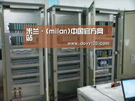 产品名称三(图1) 产品名称三(图1)