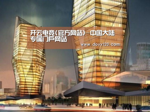 案例展示二