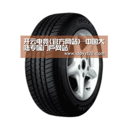 产品名称四