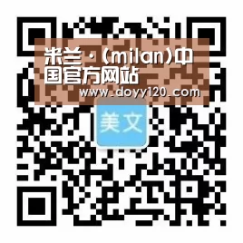 手机官网