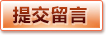 米兰·(milan)中国官方网站