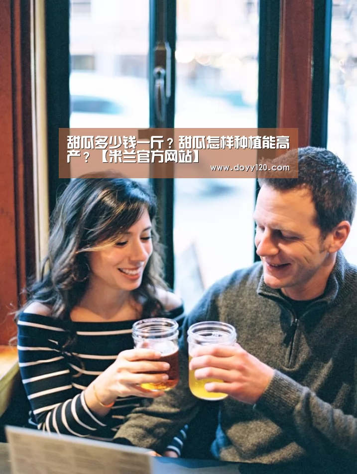 米兰·(milan)中国官网