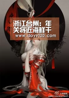 米兰·(milan)中国官网