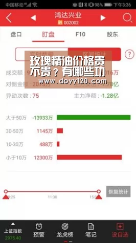 米兰官方网站
