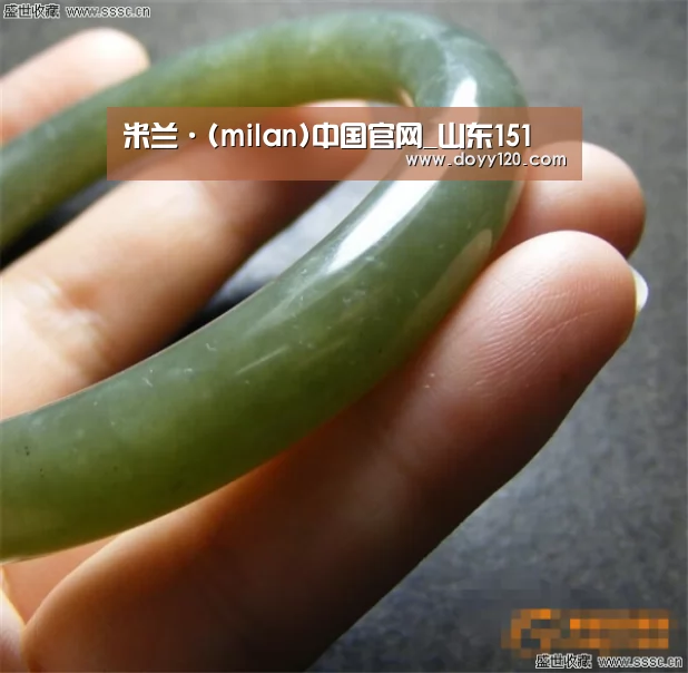 米兰·(milan)中国官网_山东151(图4) milan米兰