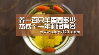 米兰官方网站