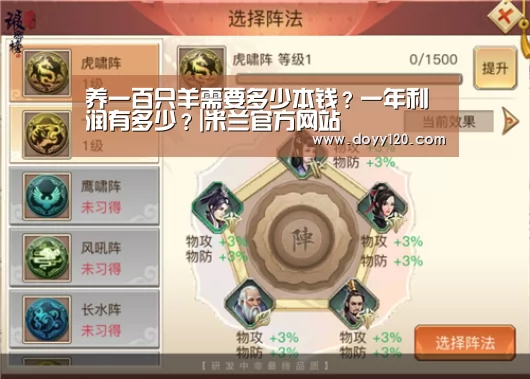 米兰·(milan)中国官网