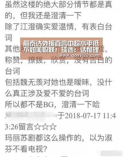 米兰官方网站