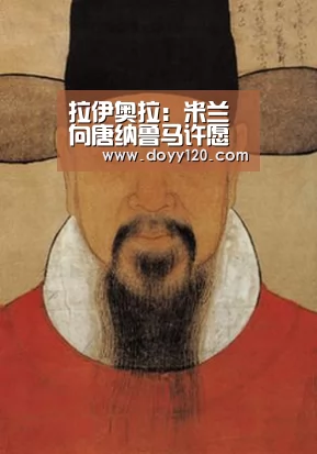 米兰·(milan)中国官网