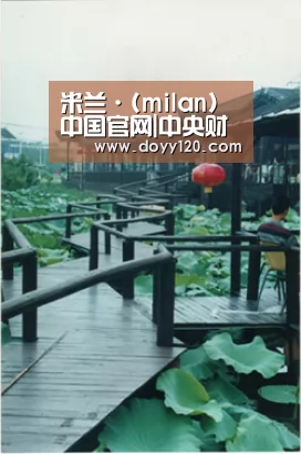 米兰·(milan)中国官网|中央财政增资8.2%支持现代农业建设(图2) 米兰·(milan)中国官网