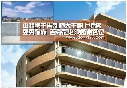 米兰官方网站