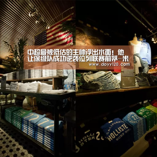 米兰官方网站