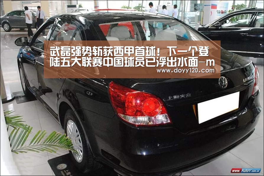 米兰官方网站