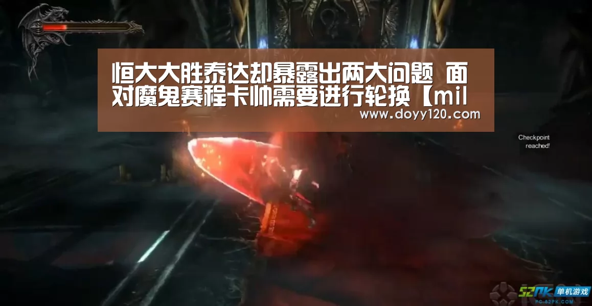米兰·(milan)中国官网