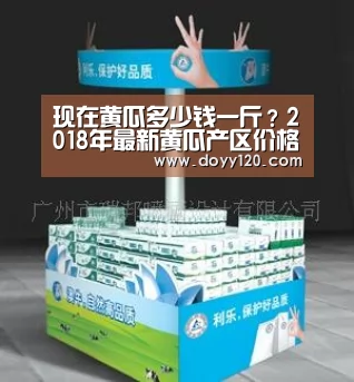 米兰·(milan)中国官网